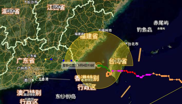 福建台风路径实时发布系统11号台风 福建将防台风应急响应提升至Ⅱ级 