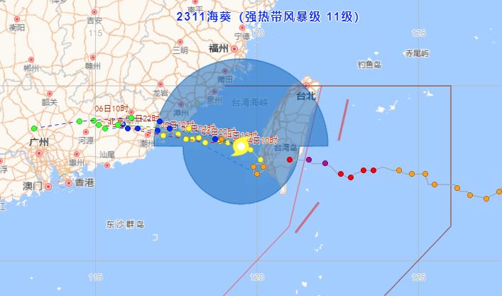 2023潮州台风海葵实时路径图最新 9月4日起潮州全市停课