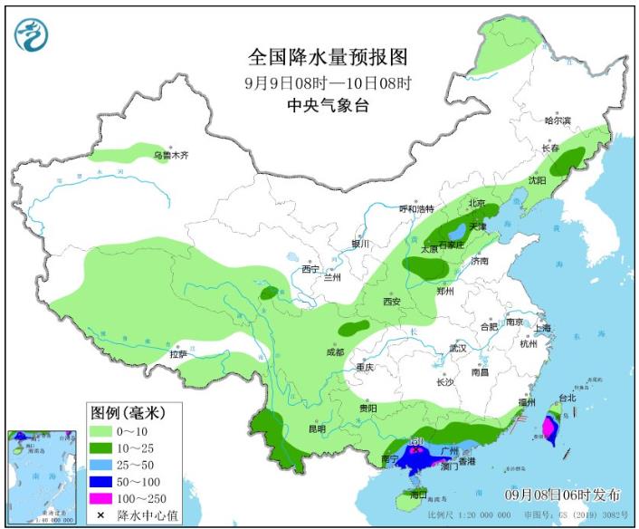 9月9日世界天气预告 11号台风海葵停编影响仍在:广西广东暴雨握续