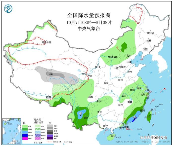 台风“小犬”实时路径图发布系统 小犬奔向我国广东海南沿海
