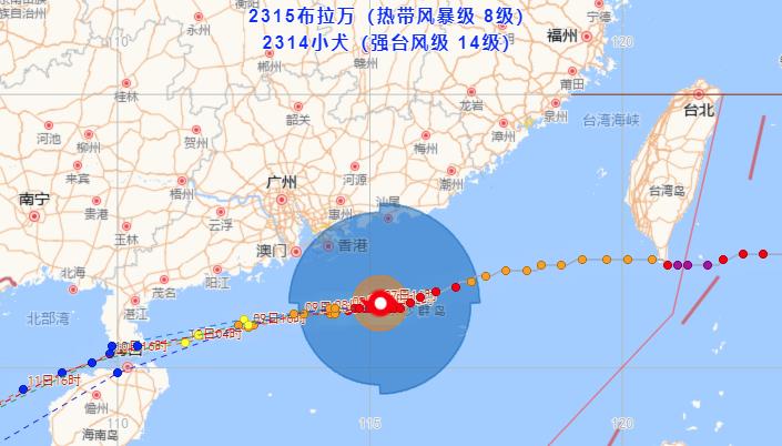 广东台风网第14号台风最新路径图 广州多条水运停航以及部分景点关闭