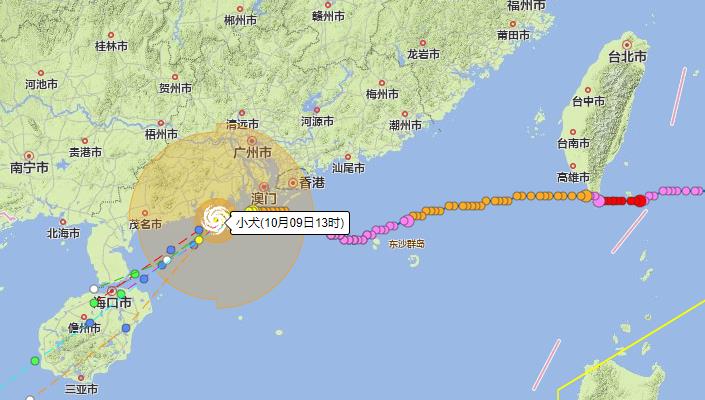 2023年14号台风10月9日实时路径图 受台风“小犬”影响多地宣布今日停课