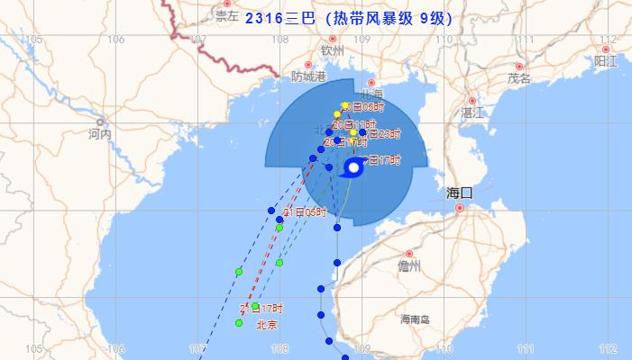 广东台风网第16号台风三巴最新消息 湛江成台风雨核心区多处地方水淹