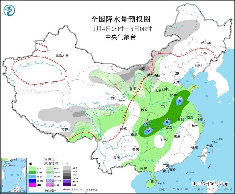 明天11月5号天气预报 黑龙江吉林等地的部分地区出现大到暴雪
