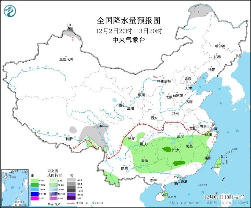 今天12月2日天气预报 内蒙古浙江将有大风