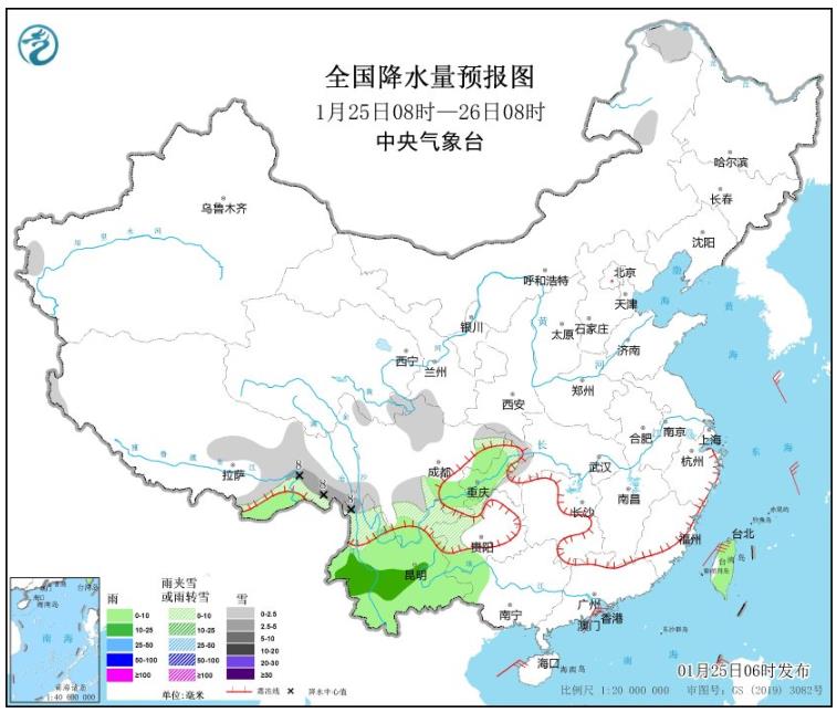 南方气温将逐渐回升 西南地区迎雨雪天气