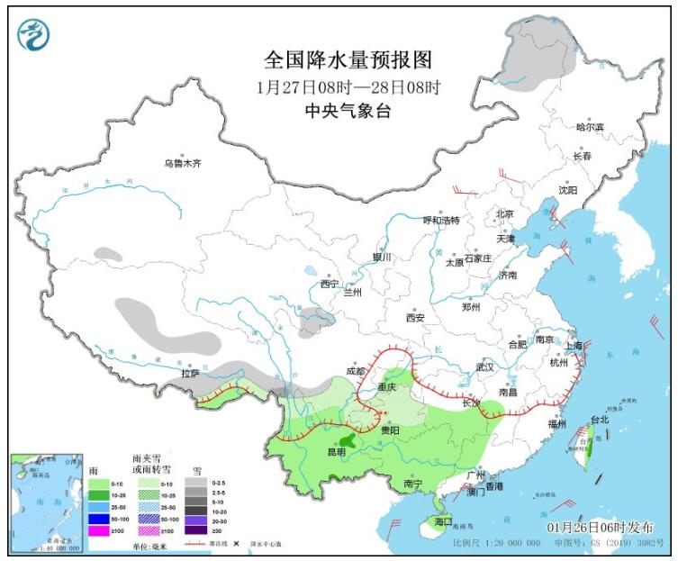 春运首日西南地区将迎雨雪天气 江南华南局部有暴雨