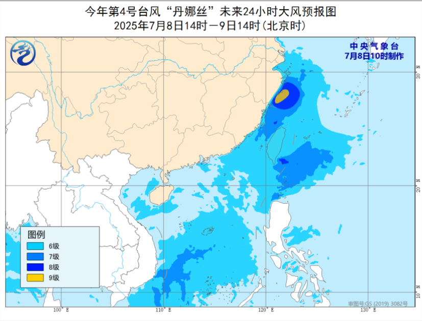 臺風(fēng)“丹娜絲”逼近 浙閩沿海將迎風(fēng)雨考驗