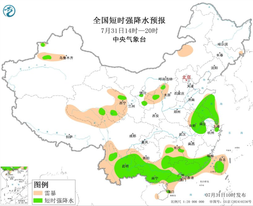 多地遭遇强对流天气 陕西安徽等多地需加强防范