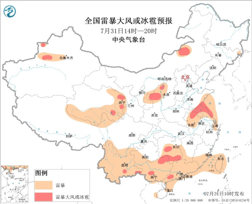 多地遭遇强对流天气 陕西安徽等多地需加强防范