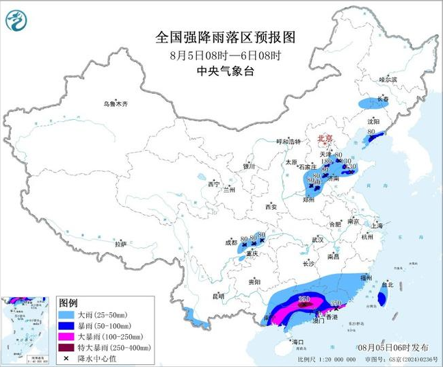 暴雨橙色预警发布 多地将遭遇大暴雨及强对流天气