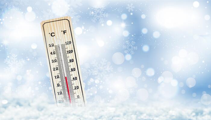 哈尔滨发布寒潮蓝色预警 预计部分地区降温幅度可达10℃