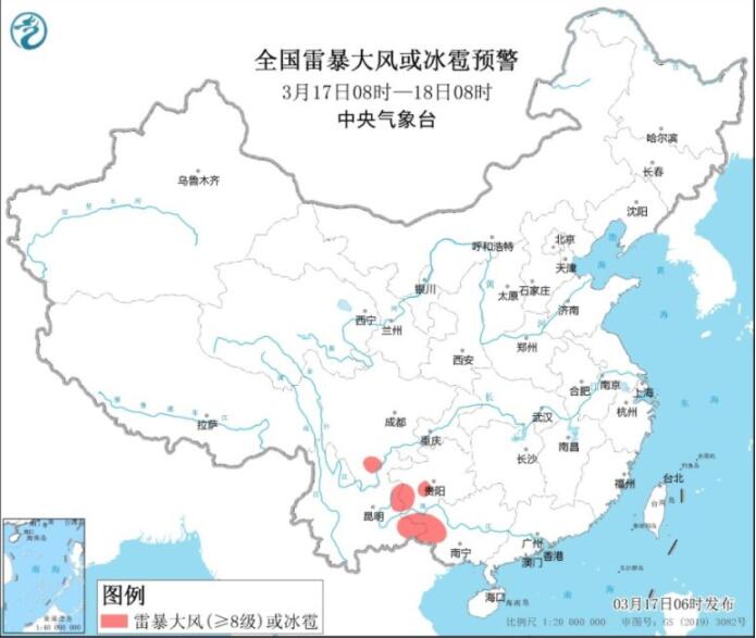 内蒙古京津冀等雨雪在线 贵州云南广西谨防大风冰雹