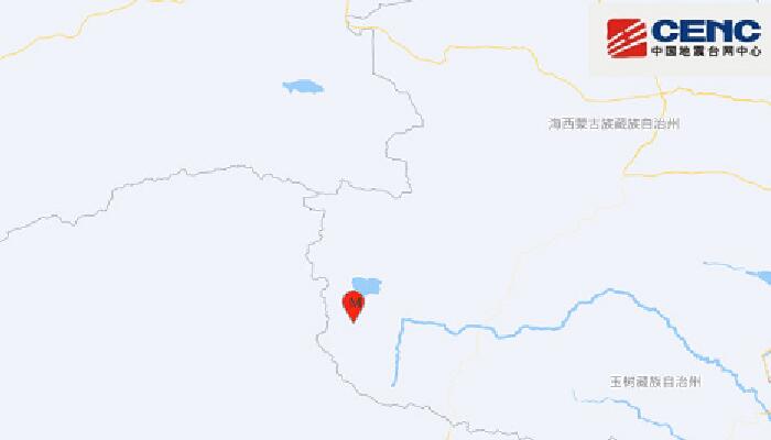 青海地震最新消息：海西州唐古拉地区发生3.4级地震