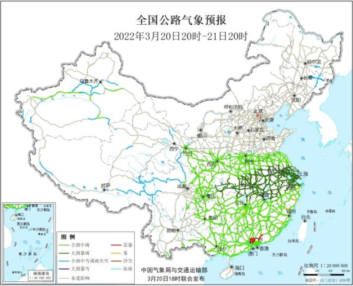 2022全国交通天气最新预报：3月21日高速路况最新实时查询