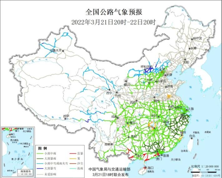 2022全国交通天气最新预报：3月22日高速路况最新实时查询