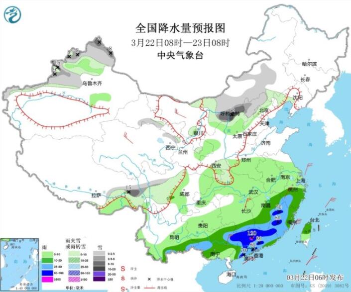 广西广东福建等有较强降雨 局部伴雷暴大风冰雹等