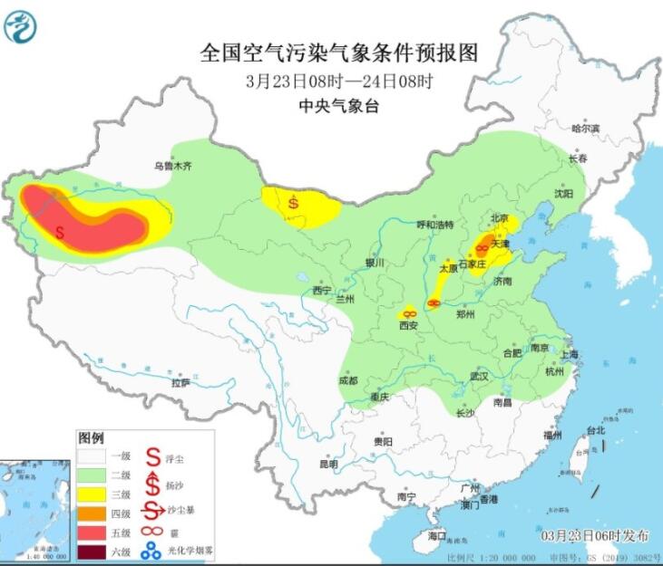 3月23日环境气象公报：内蒙古沙尘侵扰华北部分有霾