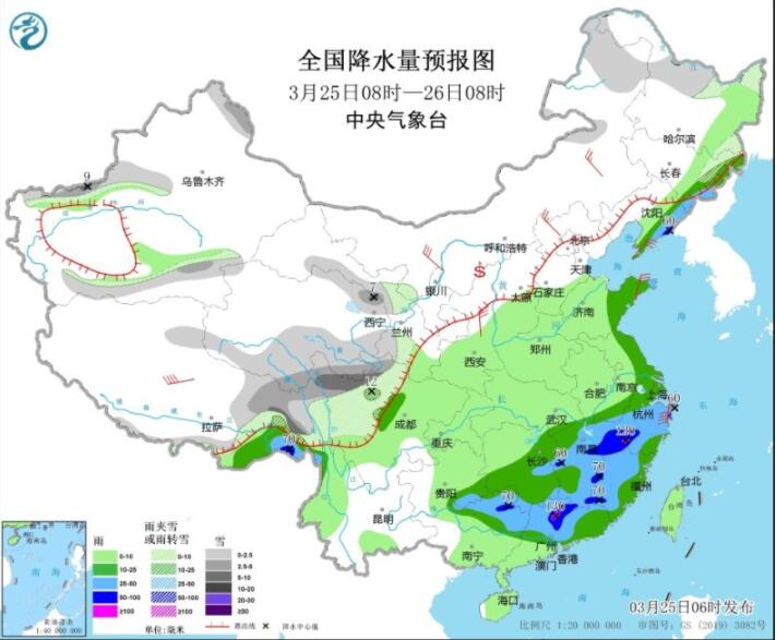 冷空气影响中东部降温显著 赣闽浙粤部分地区强降雨