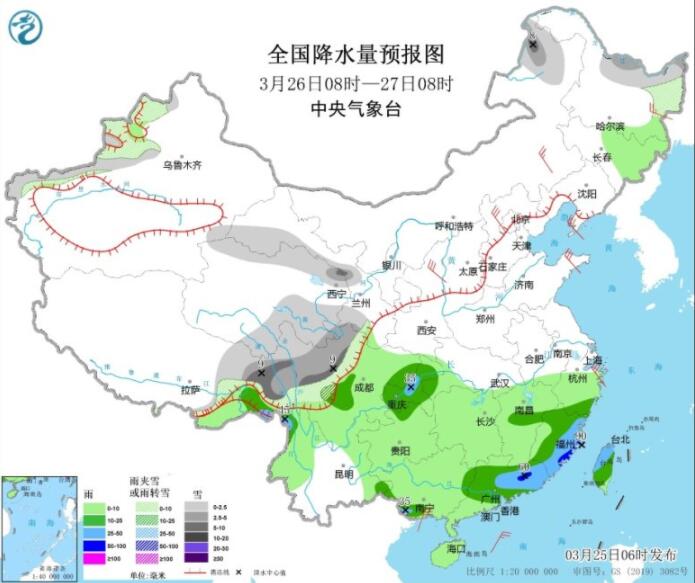 冷空气影响中东部降温显著 赣闽浙粤部分地区强降雨
