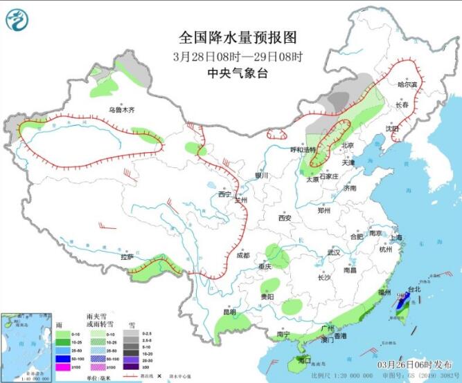 广东海南等地有降雨天气 受冷空气影响我国中东部地区气温下降