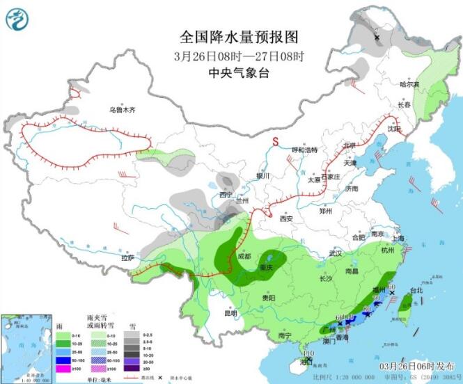 广东海南等地有降雨天气 受冷空气影响我国中东部地区气温下降