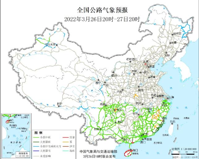 2022全国交通天气最新预报：3月27日高速路况最新实时查询