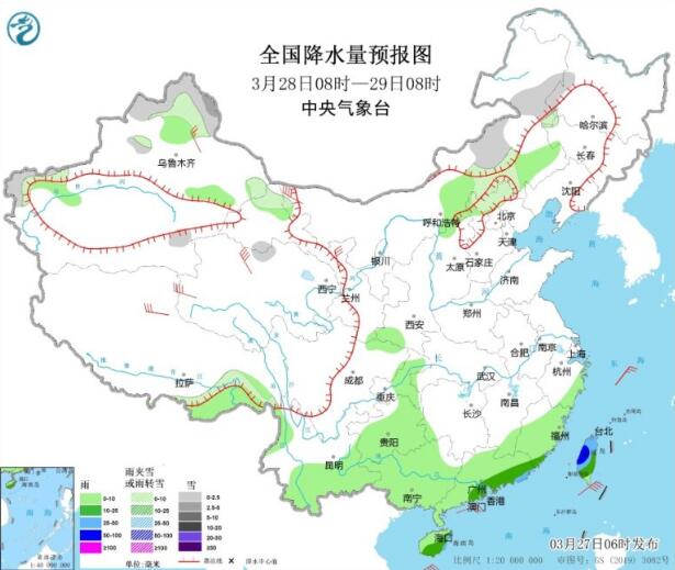 新疆北部有雨雪天气 华北华南受冷空气影响气温下降