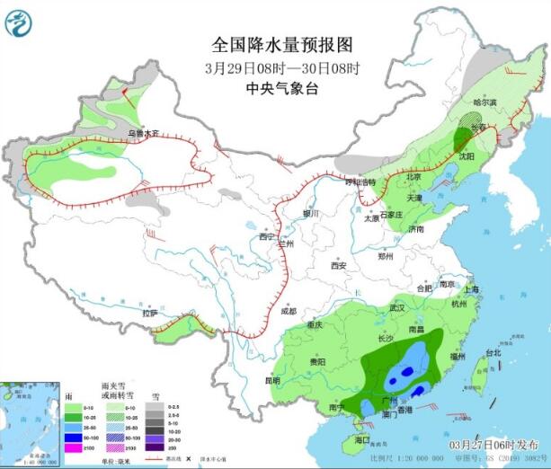 新疆北部有雨雪天气 华北华南受冷空气影响气温下降