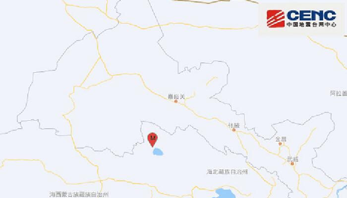 青海海西州德令哈发生3.4级地震 部分地区有震感