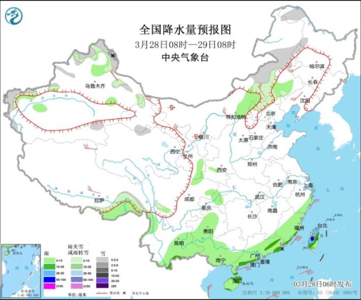 内蒙古甘肃部分地区有沙尘暴 新一轮冷空气正在酝酿 