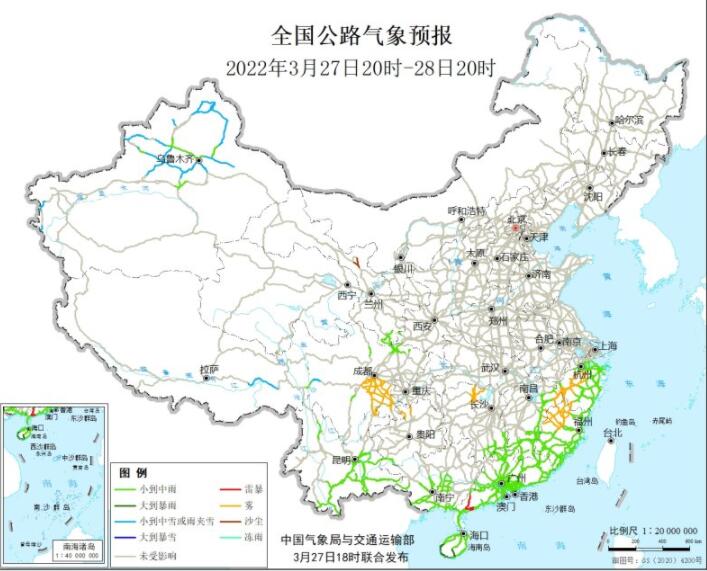 2022全国交通天气最新预报：3月28日高速路况最新实时查询