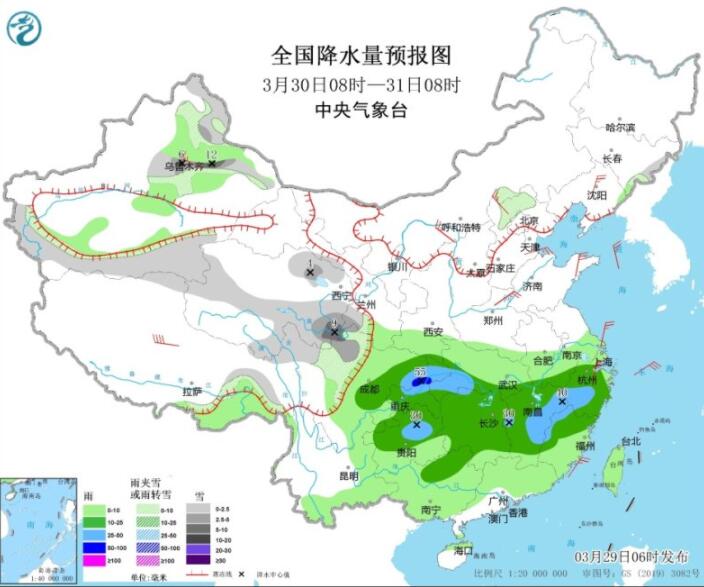 冷空气开始影响中东大部 广东四川重庆等有暴雨