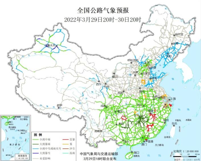 2022全国交通天气最新预报：3月30日高速路况最新实时查询