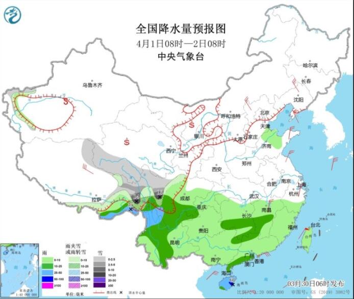 冷空气继续影响中东部 江南四川盆地重庆等较强降雨