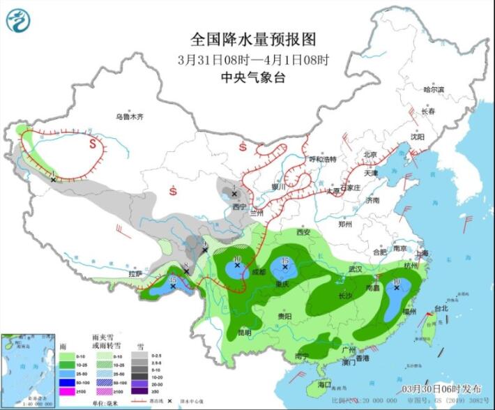 冷空气继续影响中东部 江南四川盆地重庆等较强降雨