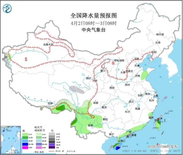 冷空气南下南方多地降温明显 西南江南华南等有较强降雨