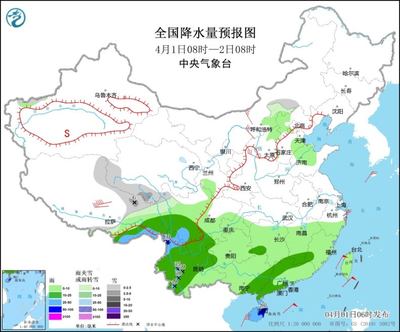 华南西南等地有降雨天气 南海中西部及西南部海域风力可达9级