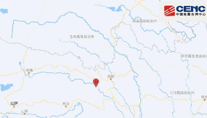 西藏地震最新消息：昌都市洛隆县发生3.0级地震