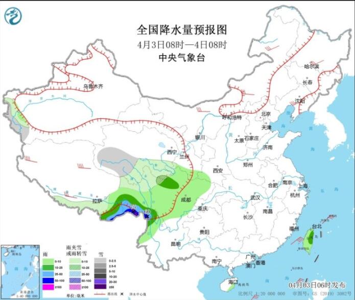清明假期第1天全国大部天气晴好 西藏四川云南等有降雨