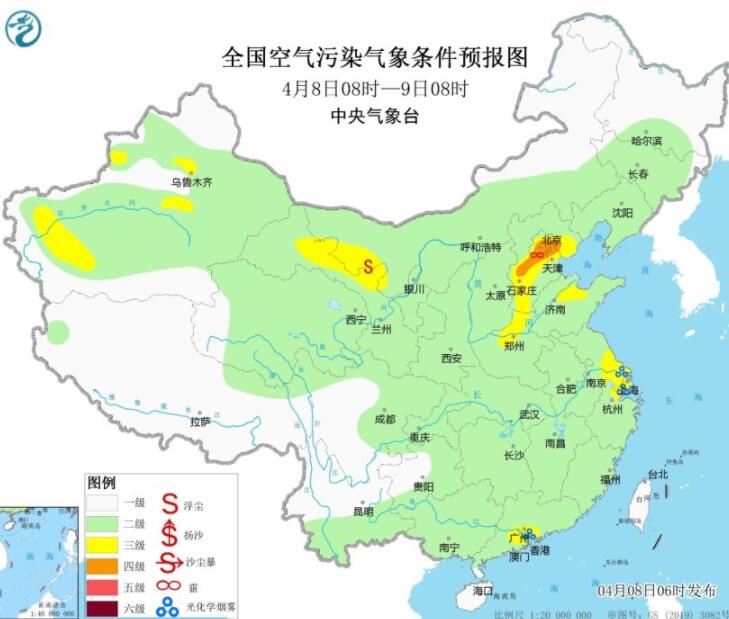 4月8日环境气象公报：华北陕西等部分地区有霾天气