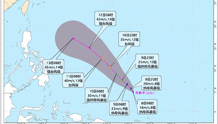 2022年1号台风马勒卡现在位置在哪里 温州台风网1号台风路径实时发布系统