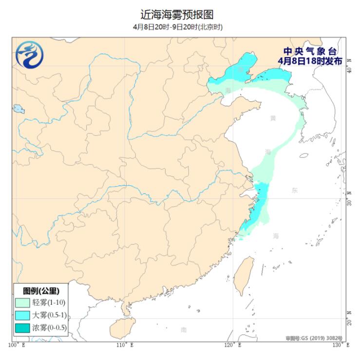 1号台风最新消息2022 第1号台风已生成对广东无影响