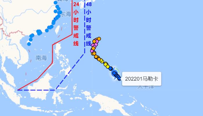 台风马勒卡西北方向移动中 一股较强冷空气即将来袭