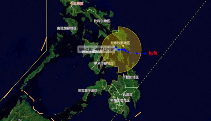 2号台风鲇鱼现在位置在哪里 温州台风网2号台风路径实时发布系统