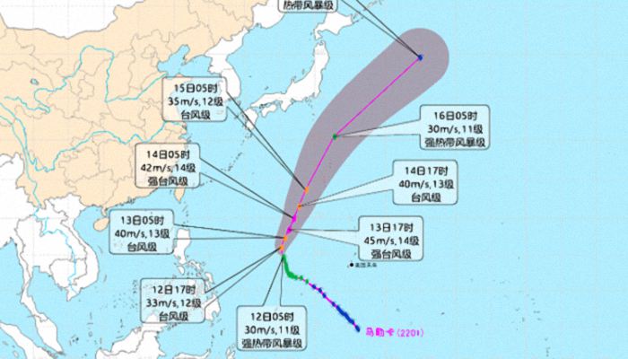 1号台风路径实时发布系统 台风马勒卡最新消息发展路径