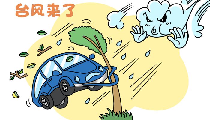 海南继续发布台风蓝色预警：7号台风木兰今傍晚前后或生成