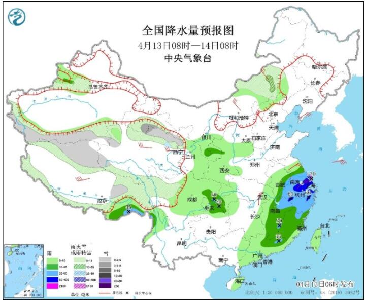 皖赣江浙沪等或现大暴雨​ 1号台风马勒卡加强至14级