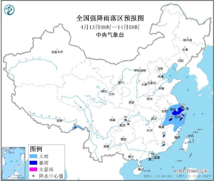 皖赣江浙沪等或现大暴雨​ 1号台风马勒卡加强至14级