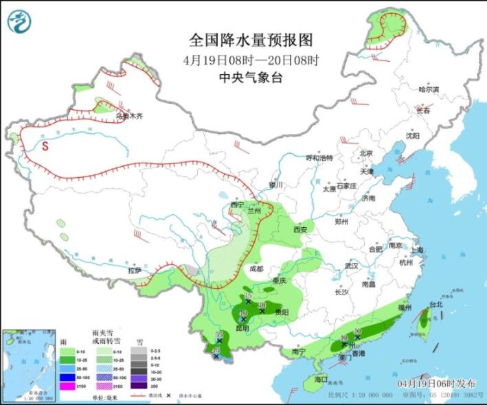 西南华南仍有降水 冷空气将袭北方迎降温大风